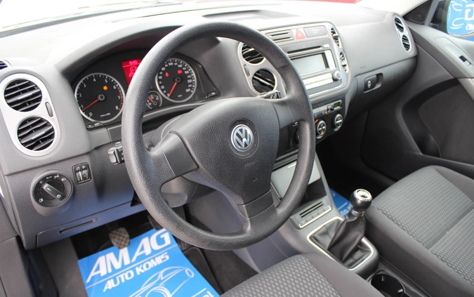 Volkswagen Tiguan cena 33900 przebieg: 181000, rok produkcji 2008 z Legnica małe 466